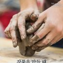 해피간호전문학원