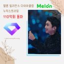 명품노래클럽 이미지