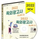 클릭광고사 네이버블로그