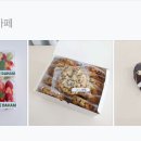 함평농협하나로마트 이미지