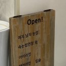 이지아이반영구 네이버블로그