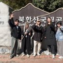 막걸리달 이미지