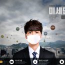 미성종합가스 네이버블로그