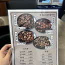 이마트24 울주덕신점 | 울산 덕신 막창 맛집 불어나 대구막창 동네 맛집