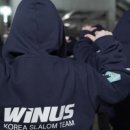 윈라인(Winline)
