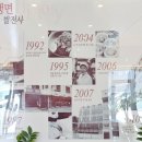 유천냉면 화성점 이미지