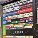 어나더헤어룸 | 나성동왁싱 어나더슈가왁싱 | 세종왁싱샵 브라질리언 받고 단골 됐어🥰