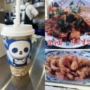 미미전병 이미지