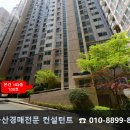 부산동삼3동우체국 이미지