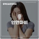 도솔한방병원 이미지