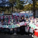 수성대학교 이미지