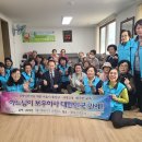 효정아파트경로당 이미지