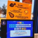 파인상회 이미지