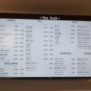 더푸릇