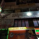 황금성게임랜드 이미지