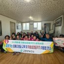 정상경로당 이미지