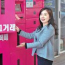 구로셀프현대오일뱅크주유소 이미지