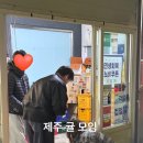 백번길 게스트하우스 이미지