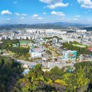 공주대학교 산학협력단 이미지