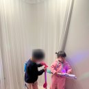 레인보우키즈어린이집 | 강동구 성내동 키즈카페 추천 둔촌동 무인 키즈카페 후기