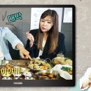 오투치킨 이미지