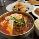 꼬막짬뽕집 이미지