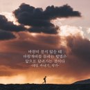 바람개비 - 서구 대덕대로185번길 58 | 바람개비