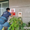 조례2주유소 이미지