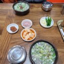 더리터도원점