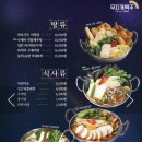 무지개맥주 이미지