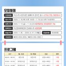 익산시 도시관리공단 익산문화체육센터 이미지