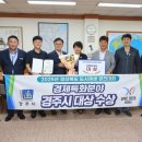 (주)CL호텔 이미지