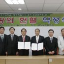 광양보건대학교 이미지