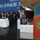 소보농협주유소 이미지