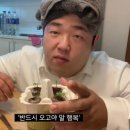 예간 이미지