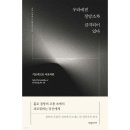 세창문구