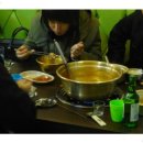 양푼이찌개마을 Daum카페