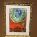 샤갈전 다녀 오다 이미지