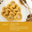 모이살롱