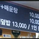읍사무소앞 이미지