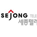 한빛텔레콤 이미지