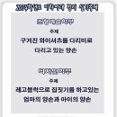 와이조형디자인