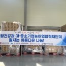 희망사 이미지