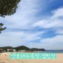 옥타곤 민박 이미지