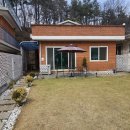 전원시대공인중개사사무소 네이버블로그