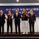 온전히