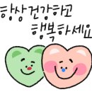 쌍봉사 사적비 이미지