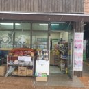 별따기캠핑장 이미지