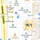오르다보습학원