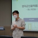 러번네트워크 네이버블로그
